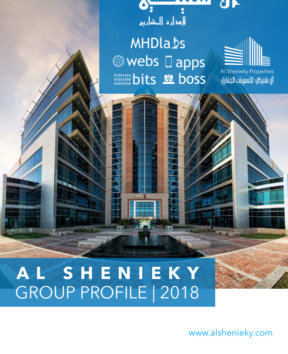 Majesty Eagle Group corporate building visual