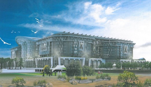 Ministries Complex — Al-Jahra