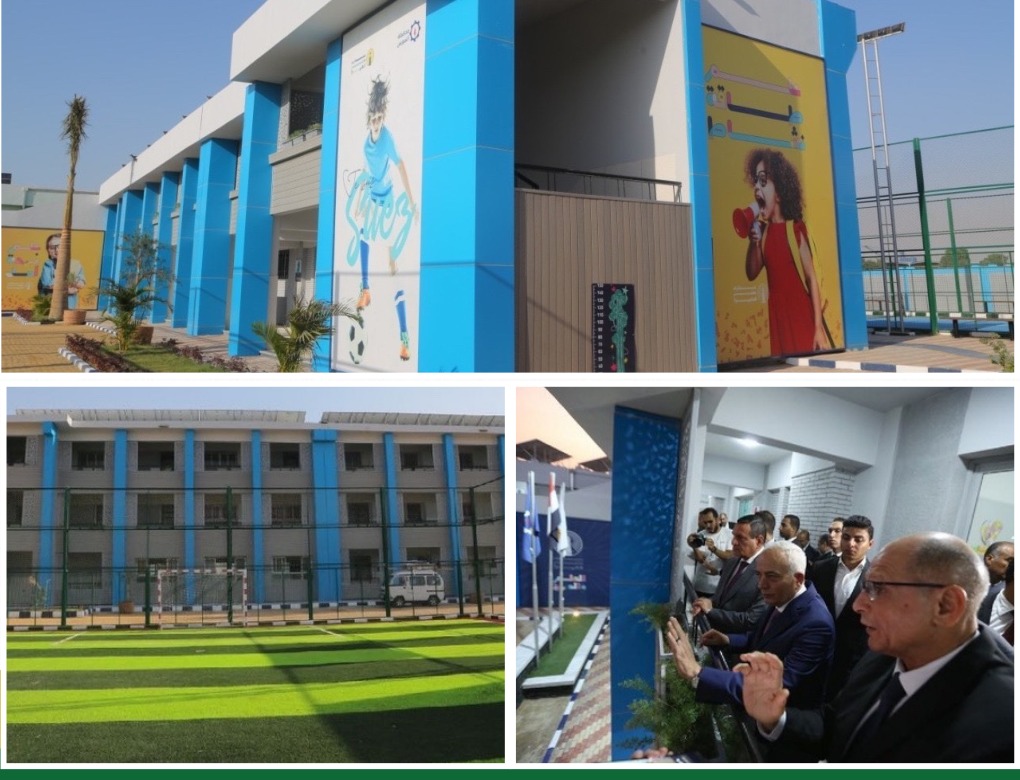 National Pilot Schools Facilities Program