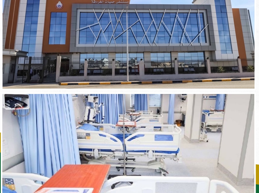 Hurghada Fever Hospital Development