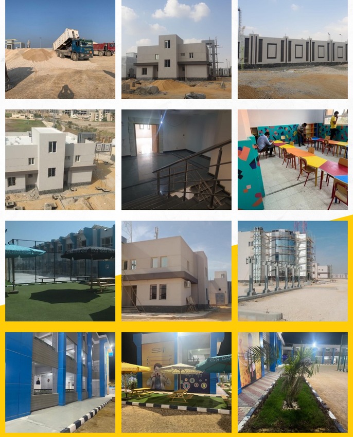 Prince Mansour Military Hospital — Psychiatric & Addiction Care Center