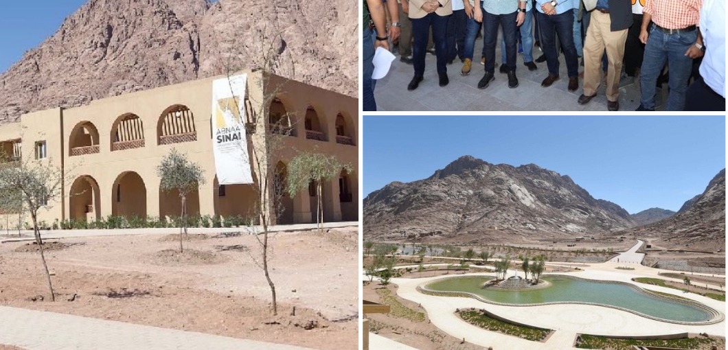 Saint Catherine City Development
