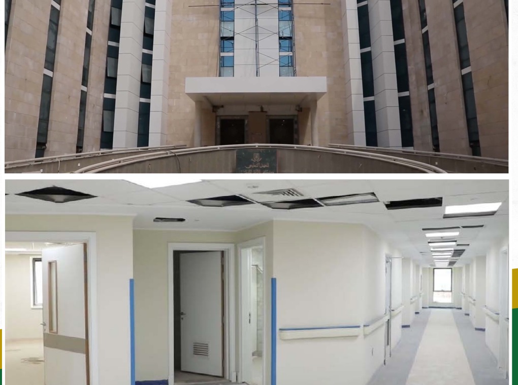Thabet Thabet Hospital Development