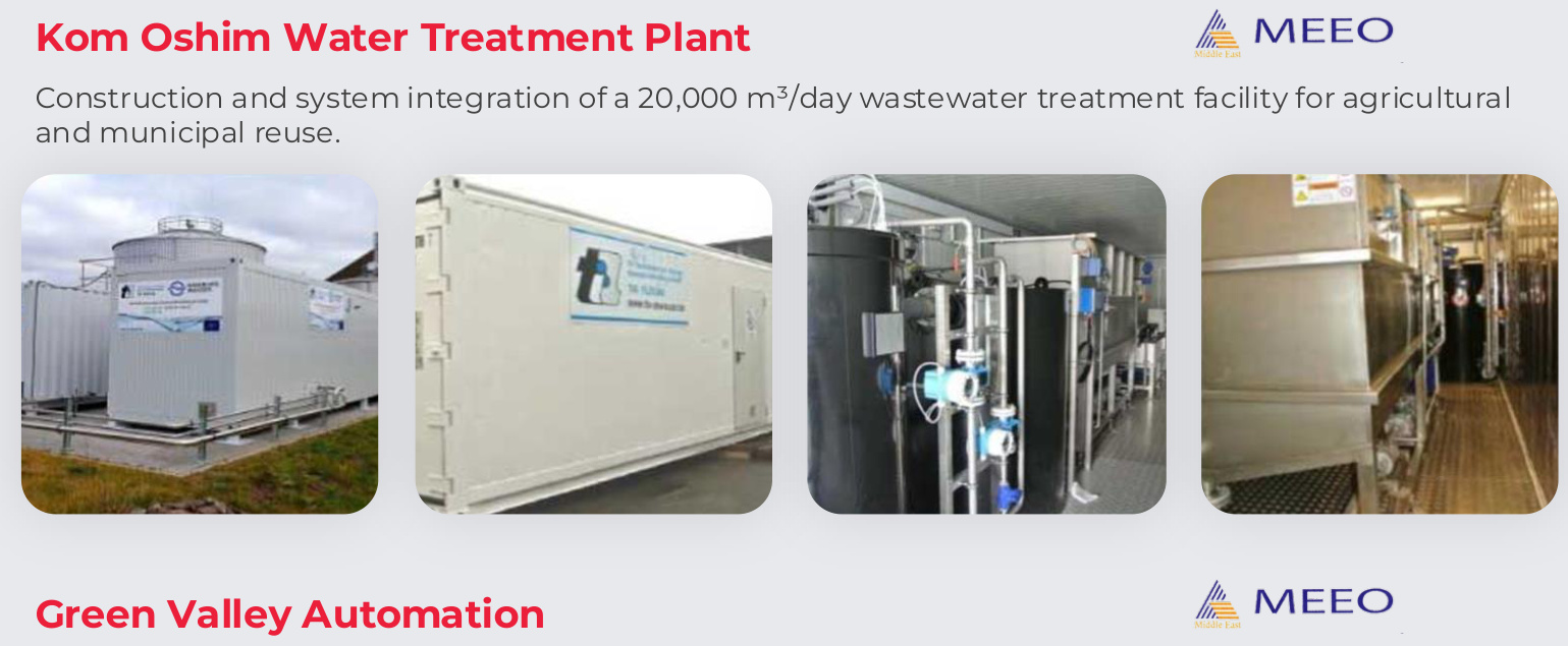 Kom Oshim Water Treatment Plant
