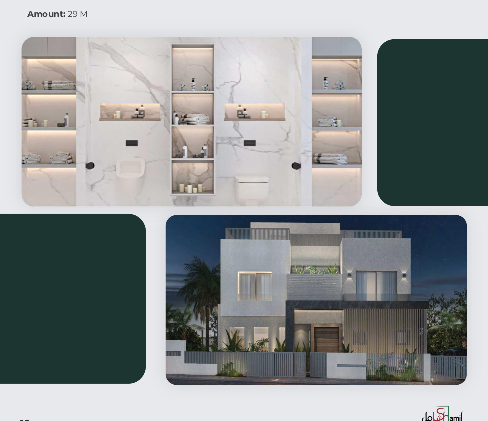 Palm Hills Residence